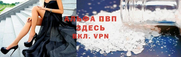 кокс Беломорск