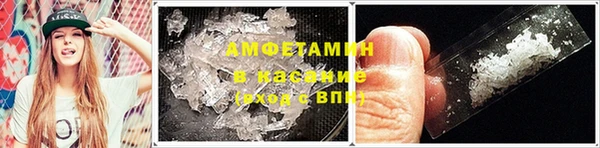 кокс Беломорск