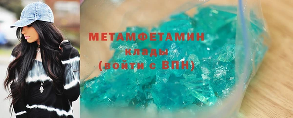 кокс Беломорск