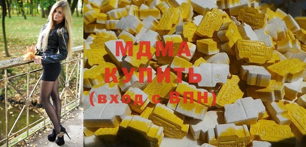 кокс Беломорск