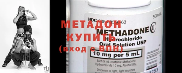 каннабис Белокуриха