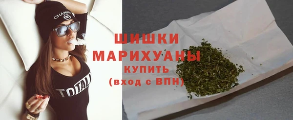кокс Беломорск