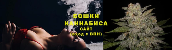 мескалин Белоозёрский