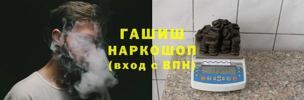 кокс Беломорск