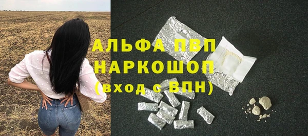 кокс Беломорск
