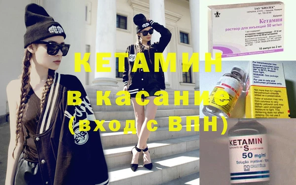 каннабис Белокуриха