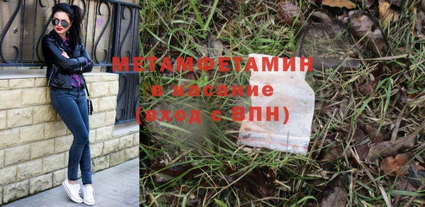 кокс Беломорск
