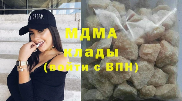 кокс Беломорск