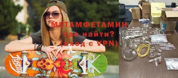 кокс Беломорск