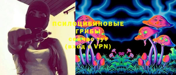 кокс Беломорск