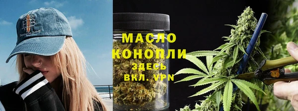 кокс Беломорск