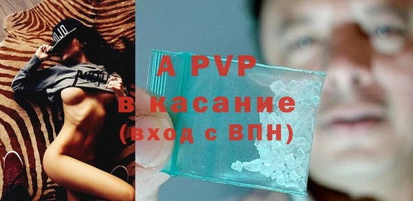 кокс Беломорск