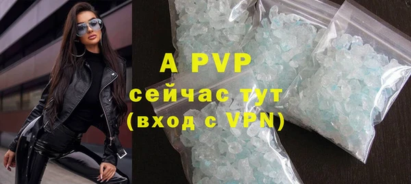 мескалин Белоозёрский