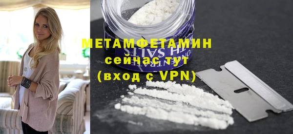 кокс Беломорск
