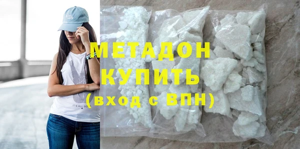 каннабис Белокуриха