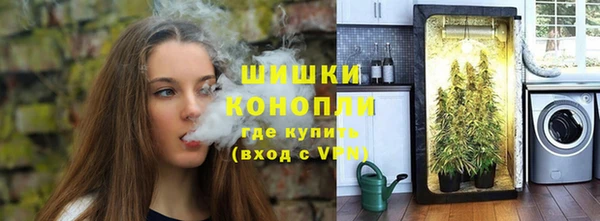 кокс Беломорск