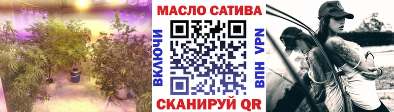Дистиллят ТГК вейп с тгк  Купить  Армянск 